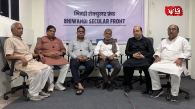 Bhiwandi Mayor Political Move