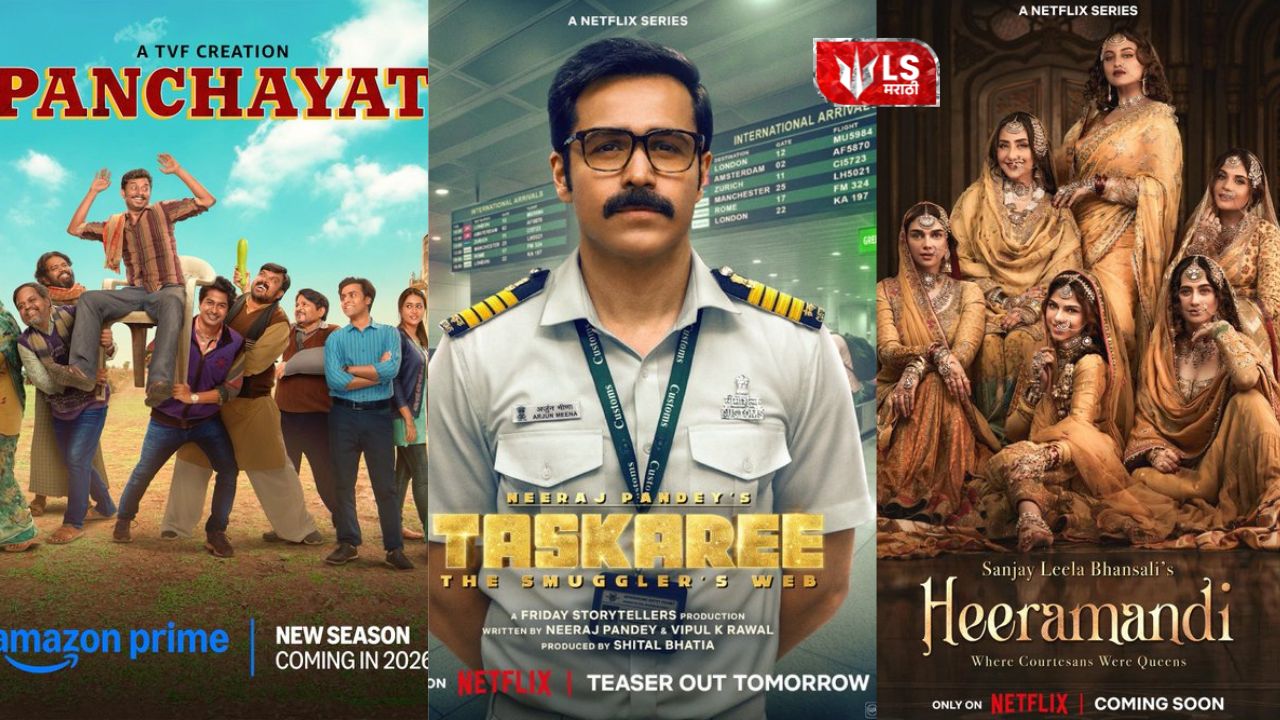 Upcoming web series releasing in 2026 on OTT platforms