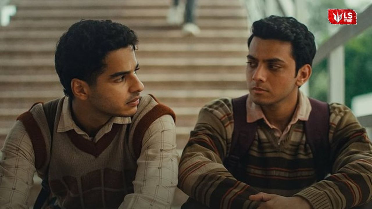 homebound oscar 2026