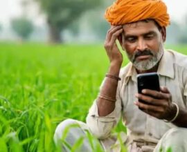 PM Kisan 22nd Installment for Sharecroppers