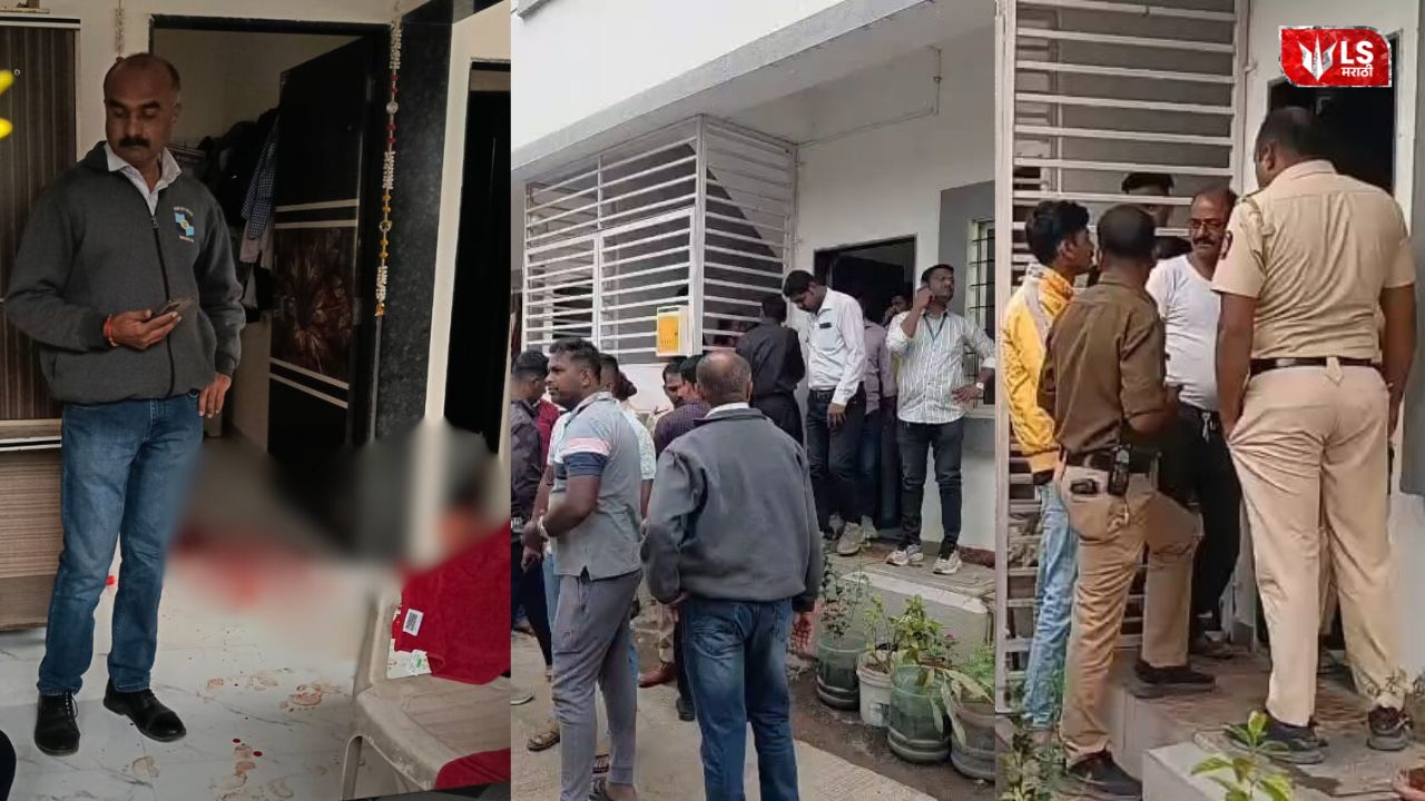 Wagholi Mother Kills Son