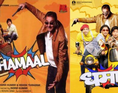 dhamal 4 realease date