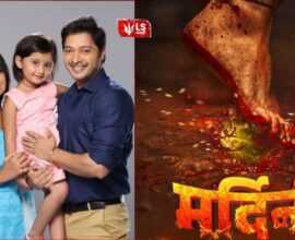 Yash Pari Neha Upcoming Film