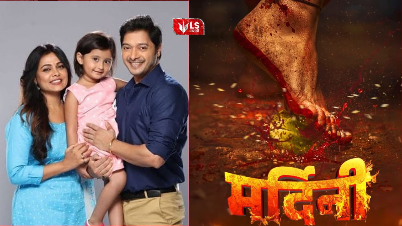 Yash Pari Neha Upcoming Film