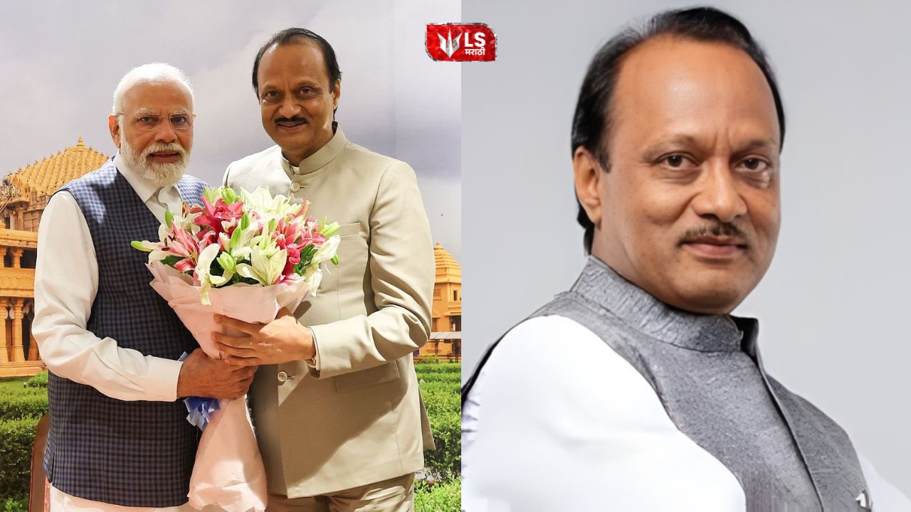 pm modi tribute to dcm ajit pawar