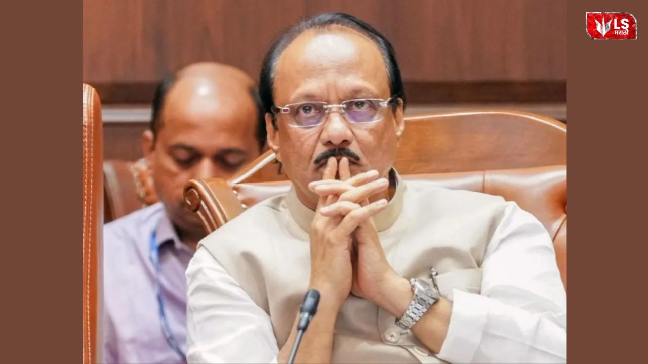 Ajit Pawar Last Call