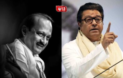 Raj Thackeray emotional post