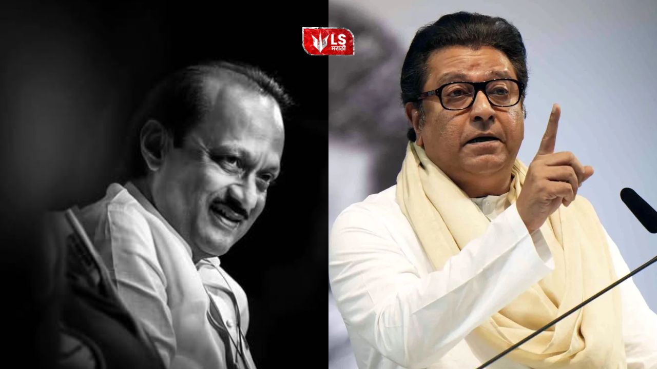 Raj Thackeray emotional post