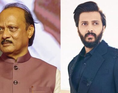 Riteish Deshmukh Ajit Pawar tribute