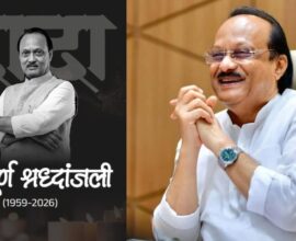 Devendra Fadnavis emotional post