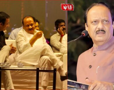 Ajit Pawar death tribute