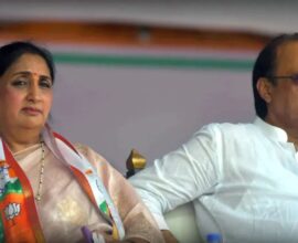 Sunetra Pawar Deputy CM