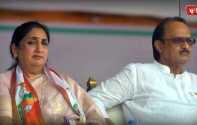 Sunetra Pawar Deputy CM