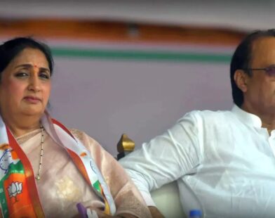 Sunetra Pawar Deputy CM