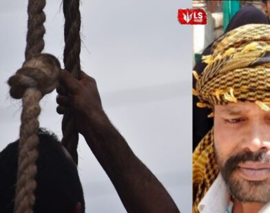 Vaijapur Merchant Suicide