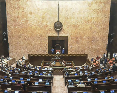 Rajya Sabha Election