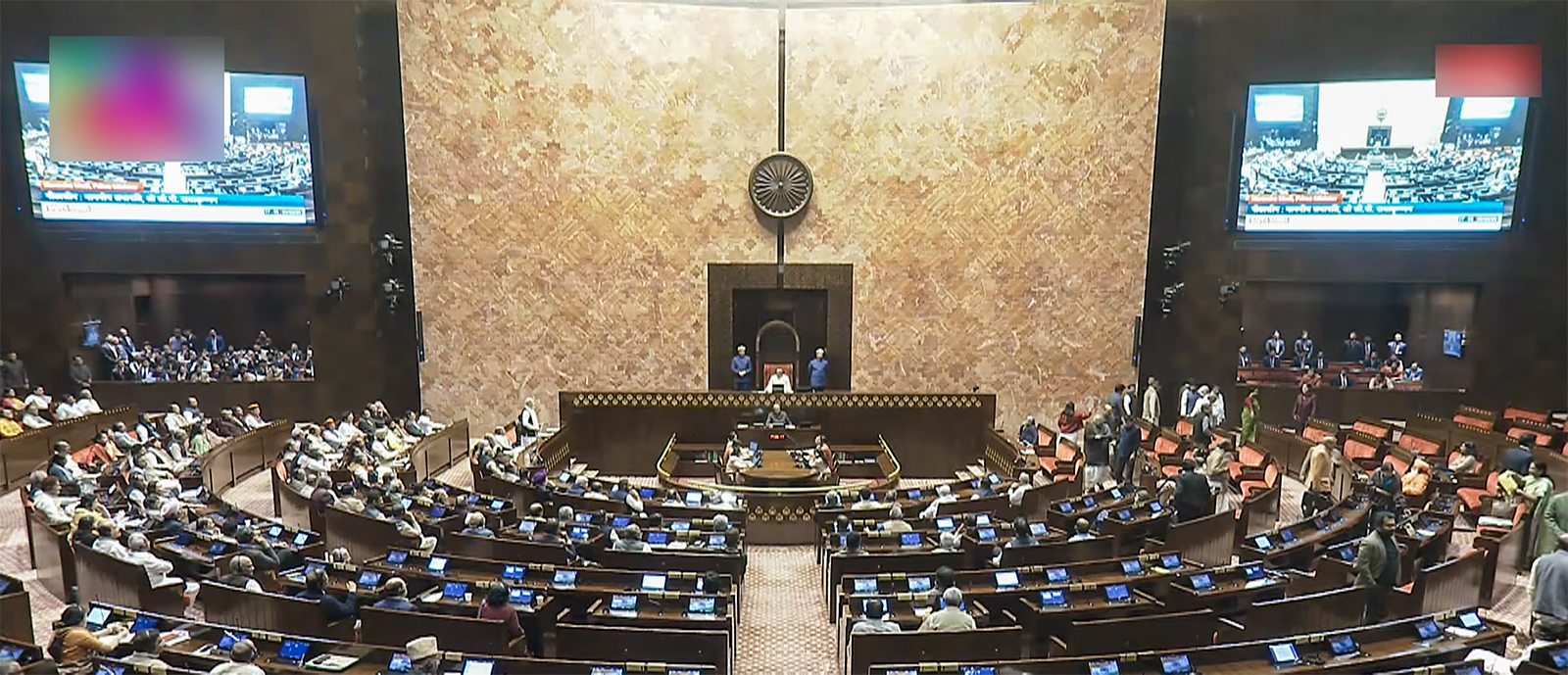 Rajya Sabha Election