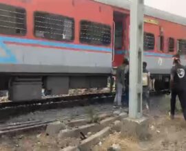 Chennai Central Express