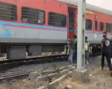 Chennai Central Express