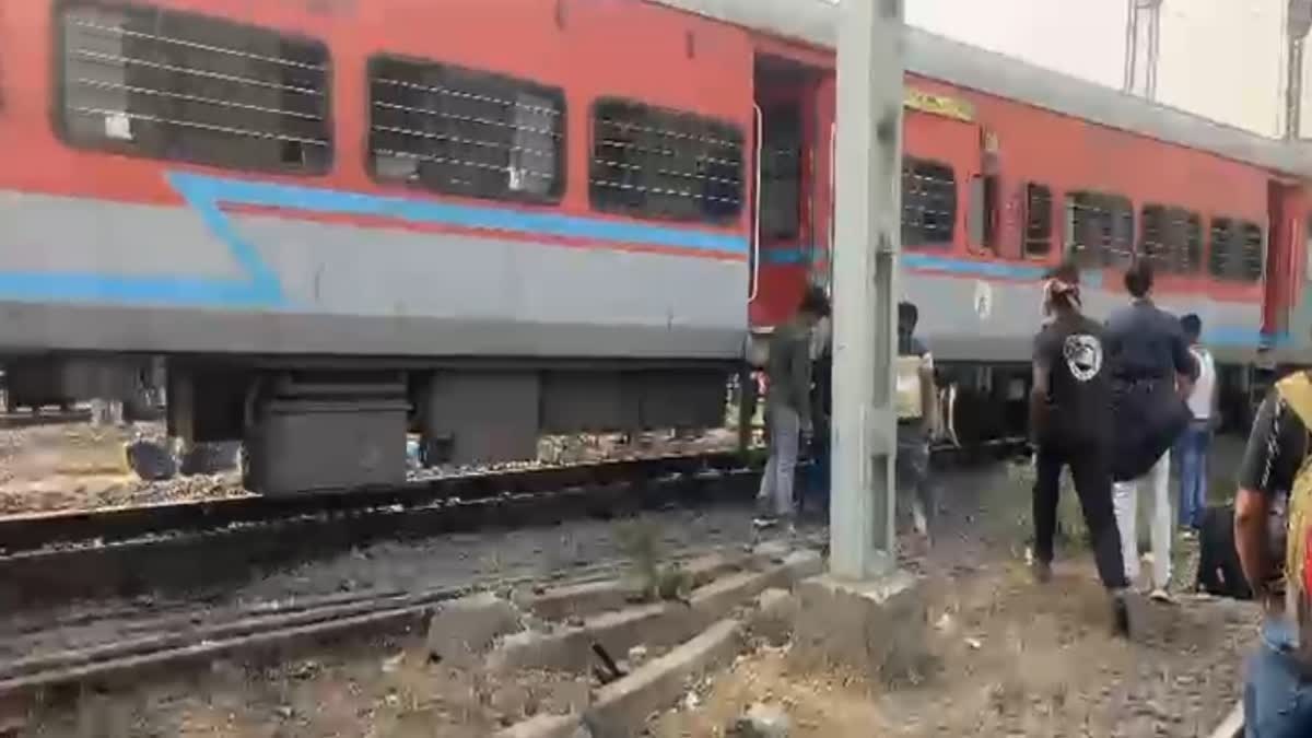 Chennai Central Express
