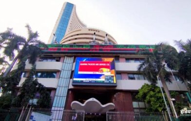 Sensex Nifty Latest Update