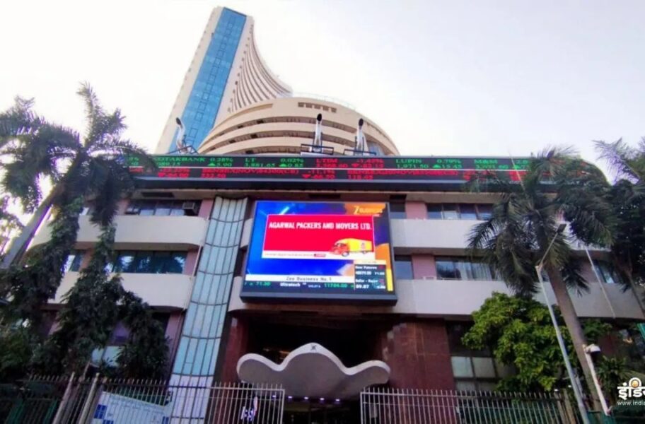 Sensex Nifty Latest Update