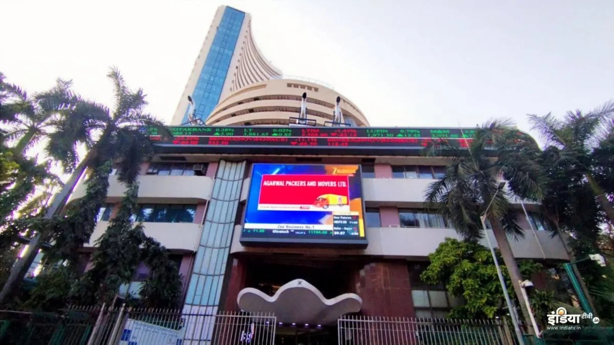 Sensex Nifty Latest Update