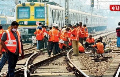 Central Railway Megablock