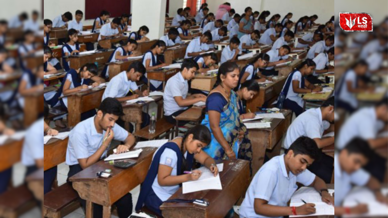 Impersonator student