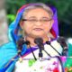 Sheikh Hasina