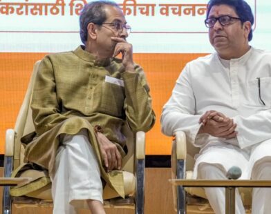 MNS Attack Shivsena UBT