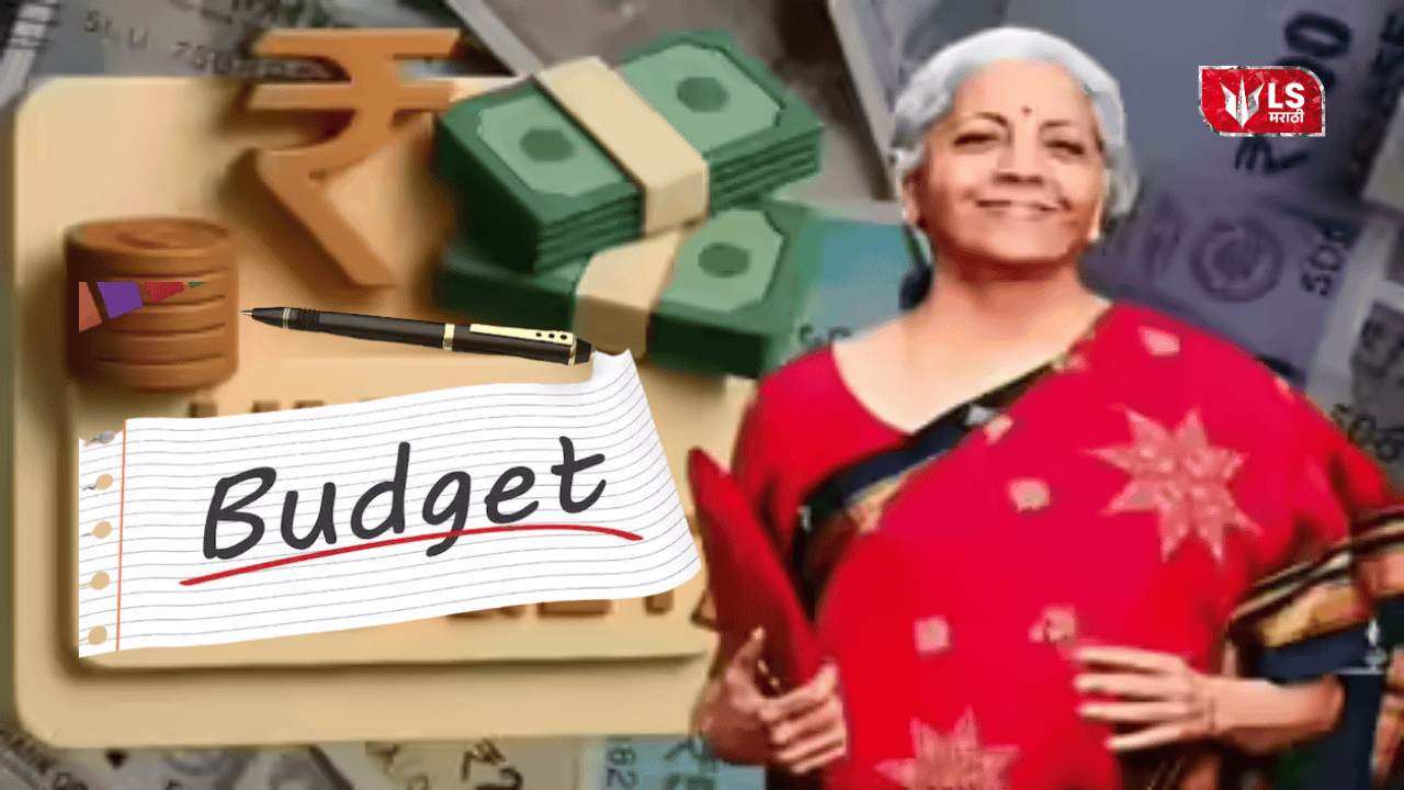 Budget Focus on Technology and Infrastructure