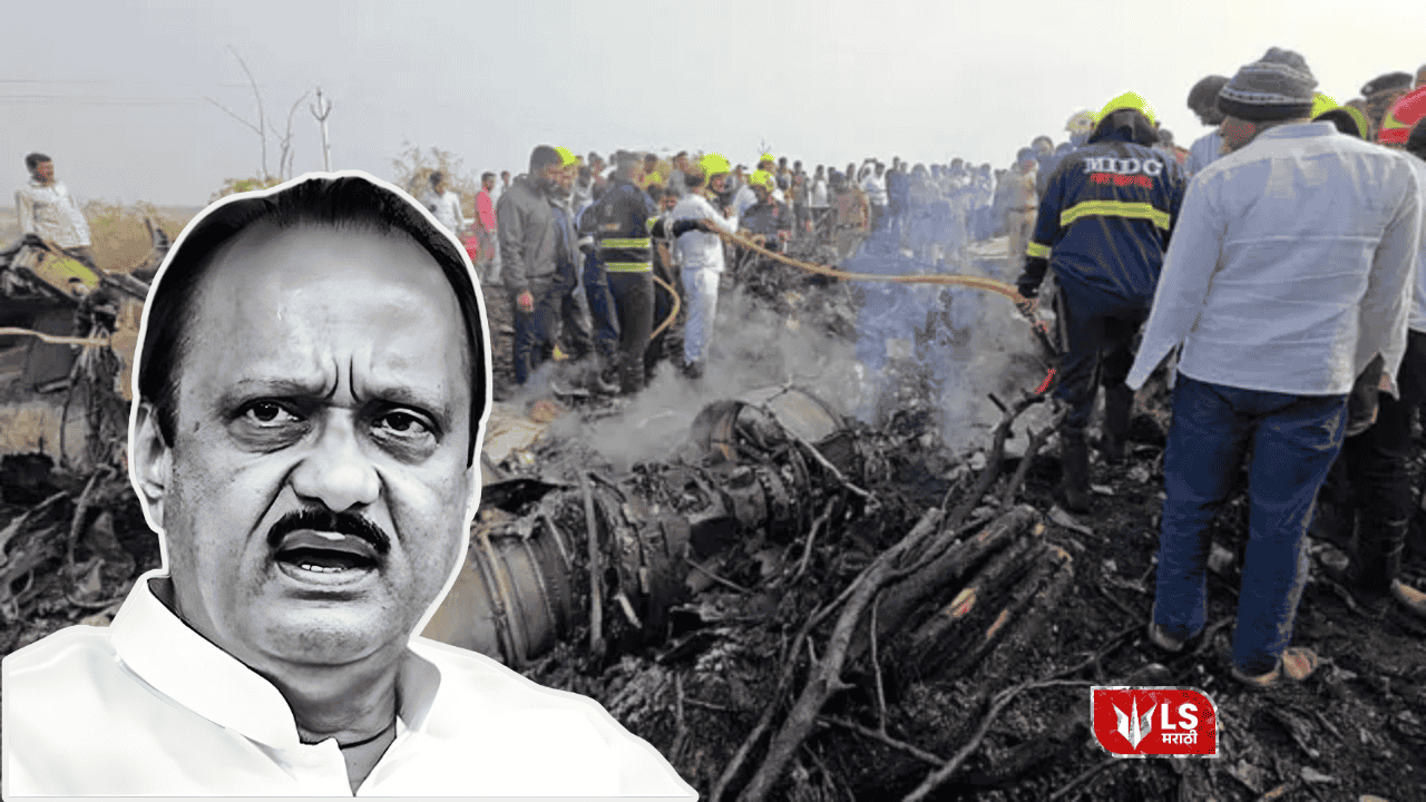 Vote for Clock Tribute Appeal