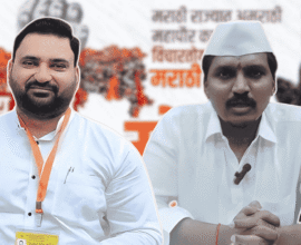 Shinde Group Attack on Marathi Ekikaran Samiti