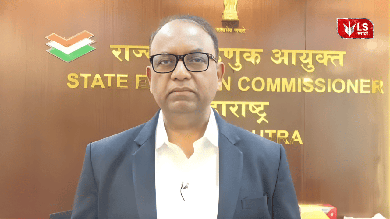 State Election Commissioner Dinesh Waghmare reviewed the situation