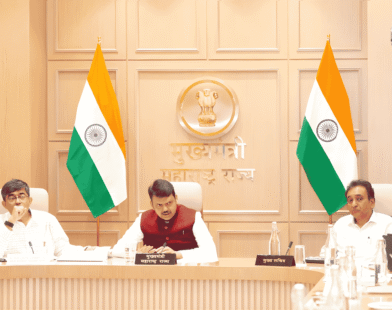 Green Maharashtra Tree Plantation Mission