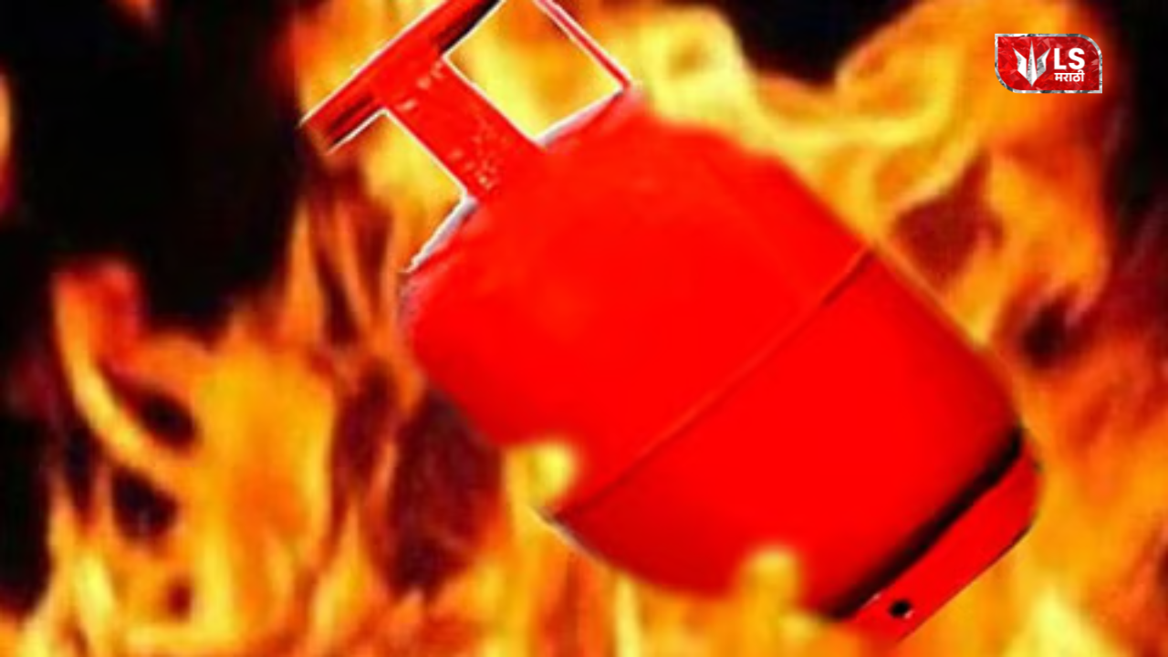 Jalgaon Cylinder Explosion