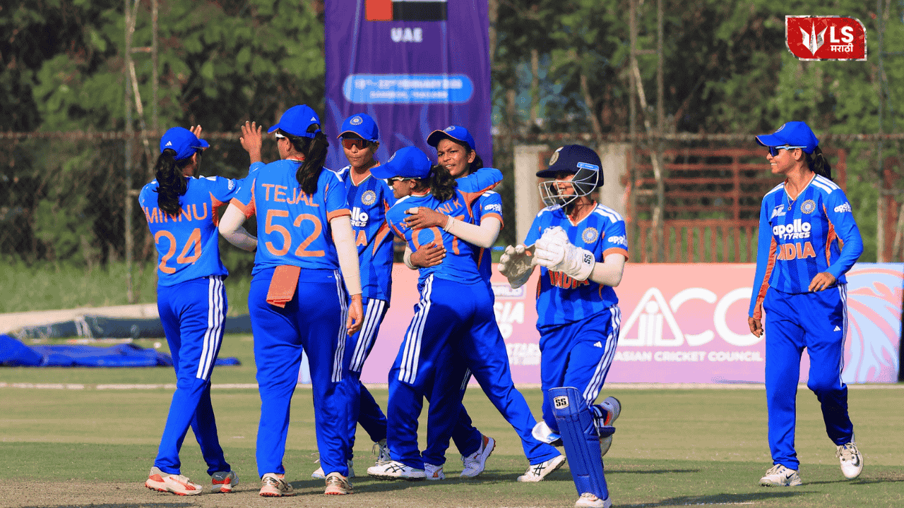 Asia Cup Rising Stars 2026 Title