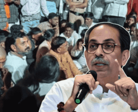 Uddhav Thackeray Call