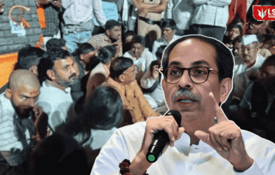 Uddhav Thackeray Call