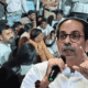 Uddhav Thackeray Call
