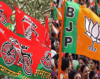 Offer of Chief Minister's post