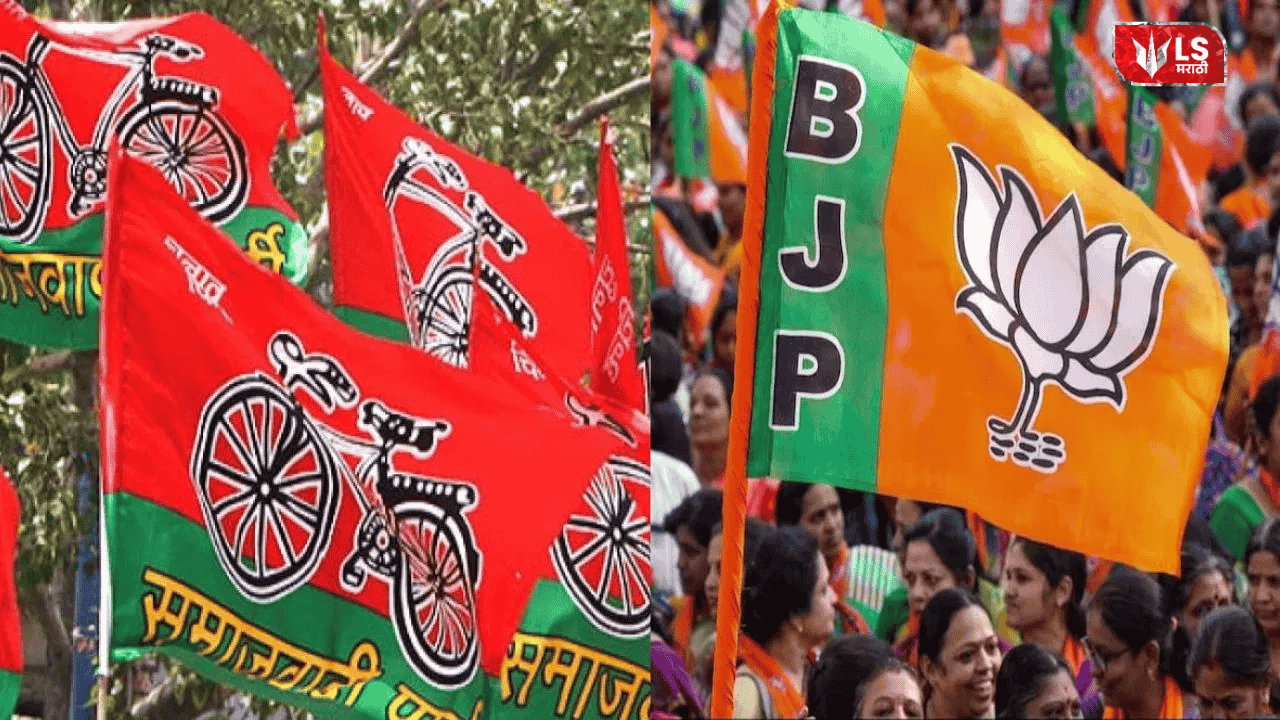 Offer of Chief Minister's post