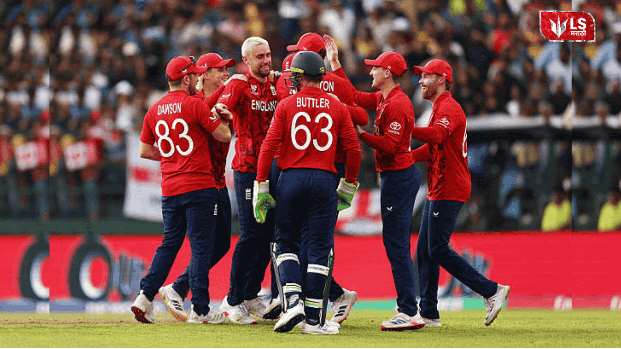 England defeated Sri Lanka