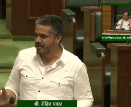 Rohit Pawar's demand