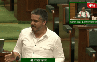 Rohit Pawar's demand