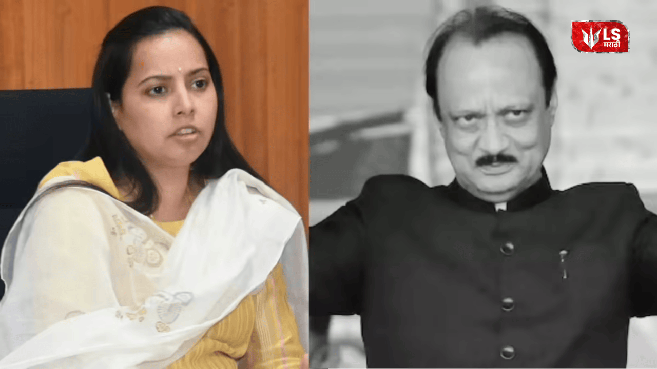 Aditi Tatkare emotional