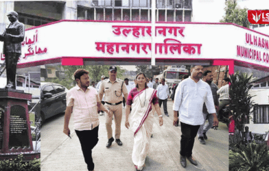 Ulhasnagar Mayor Ashwini Nikam