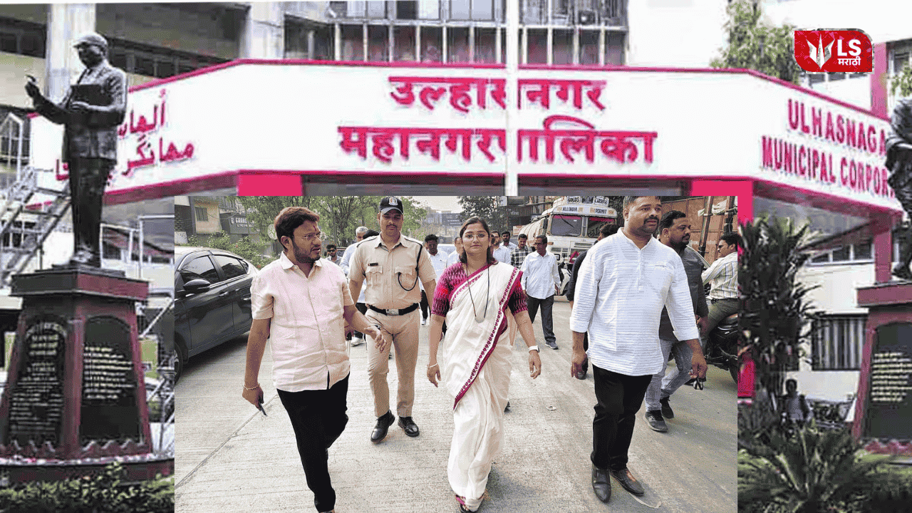 Ulhasnagar Mayor Ashwini Nikam