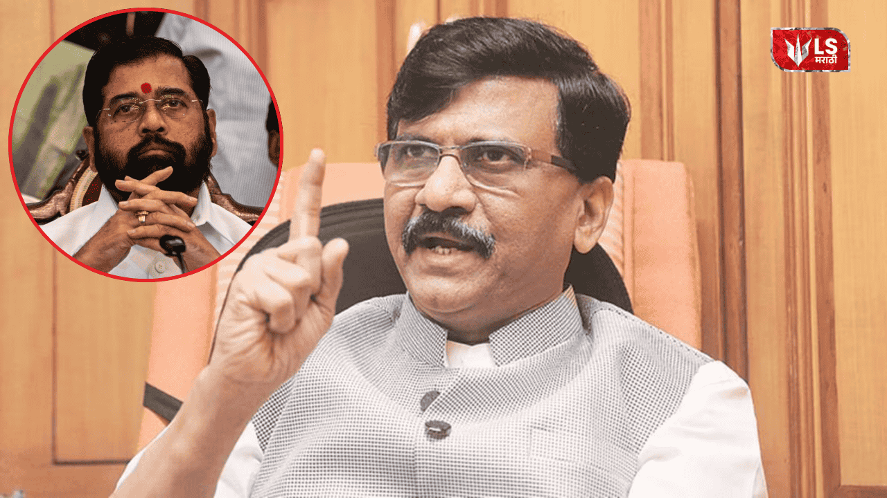 Sanjay Raut's big claim